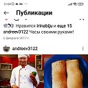  , , 54  -  30  2022    