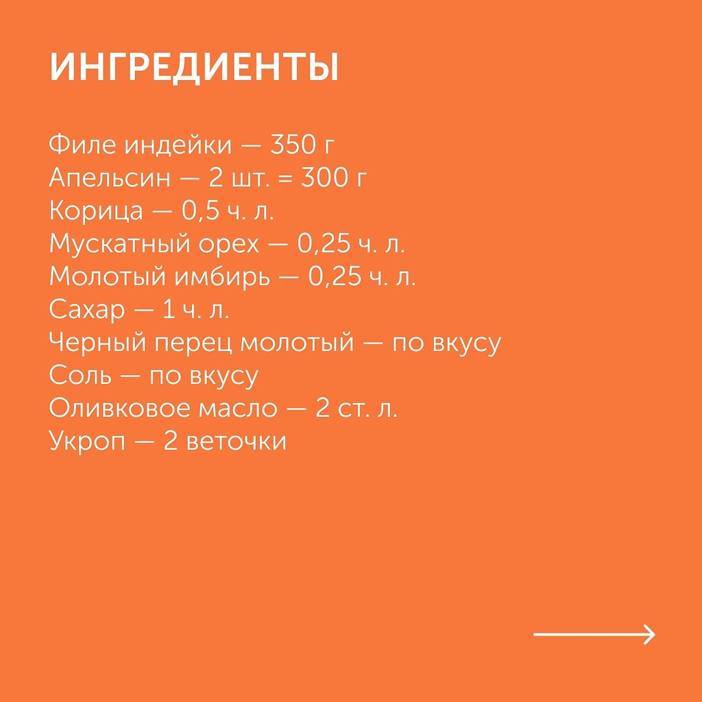      .:1.     , ... - 2