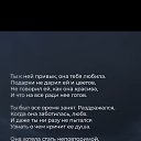 ���� ����, �������, 42 ���� - ��������� 22 ��� 2022 � ������ ���� ����������