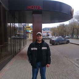 �����, ������, 49 ���