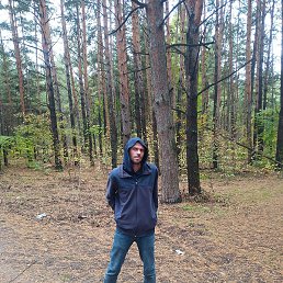 ���� �������, ������������, 32 ����