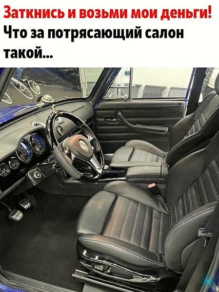 MOTOR - ������������� ������