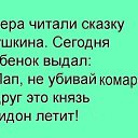 ���� ������, ������, 62 ���� - ��������� 21 ������ 2022