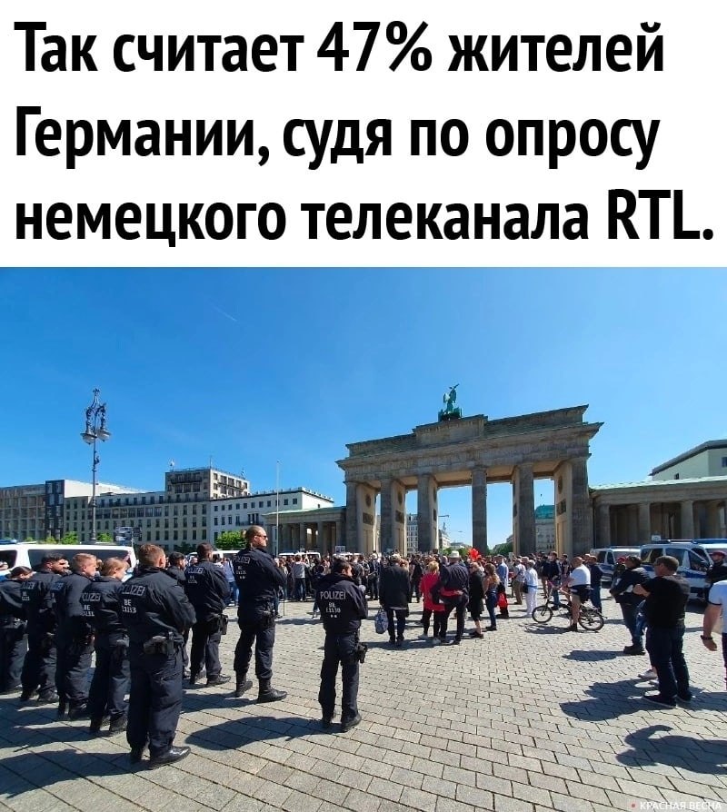       - 2