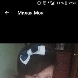, , 48 