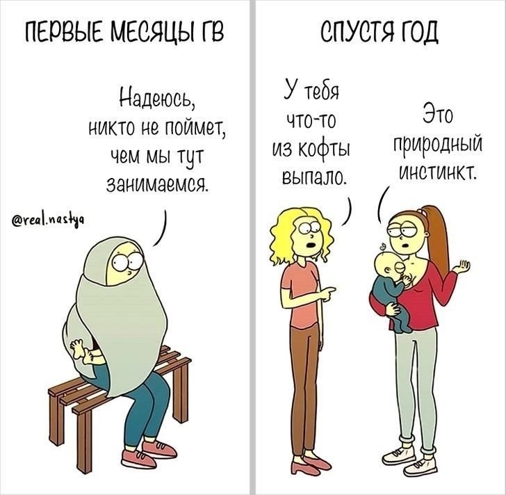  )) - 2