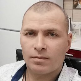 ��, ��������, 44 ����