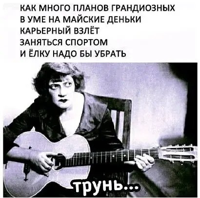 ***Victoria Viktorovna*** - 6  2022  03:18