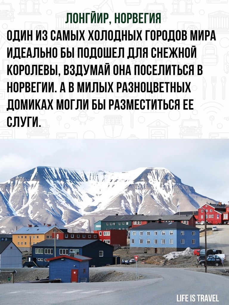    ,      - 2