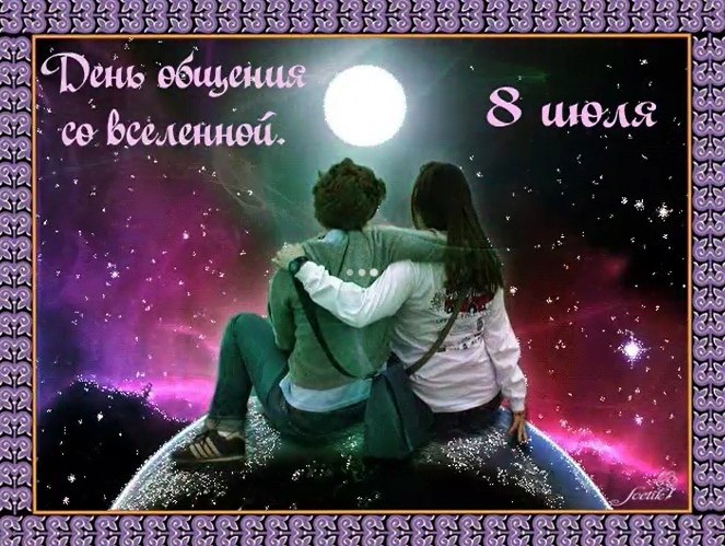   ,    . - 7  2022  21:37 - 7