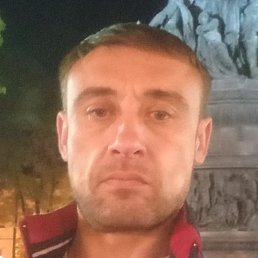 , , 44 