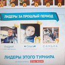 ���� ������, �������� - ��������� 16 ���� 2022 � ������ ���� �����������