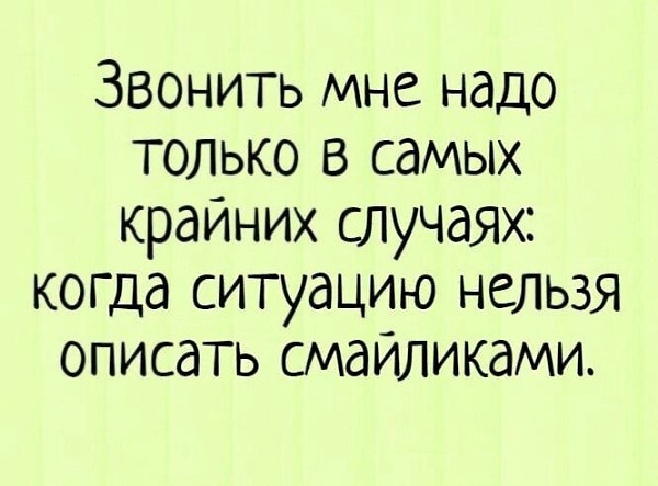 ***Victoria Viktorovna*** - 4  2023  17:32