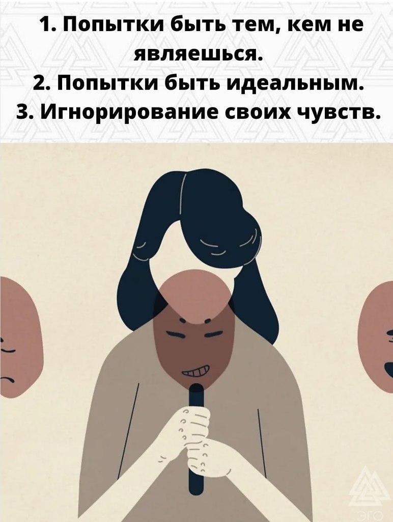  -     .  ) - 2