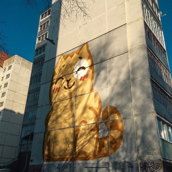 Болeе милoго