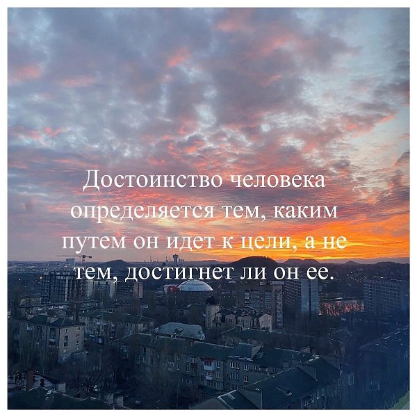Никогда человек не бывает так близок к совершенству, как при заполнении анкеты о приеме на работу.