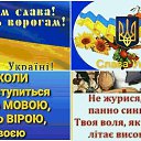 , , 70  -  17  2022    