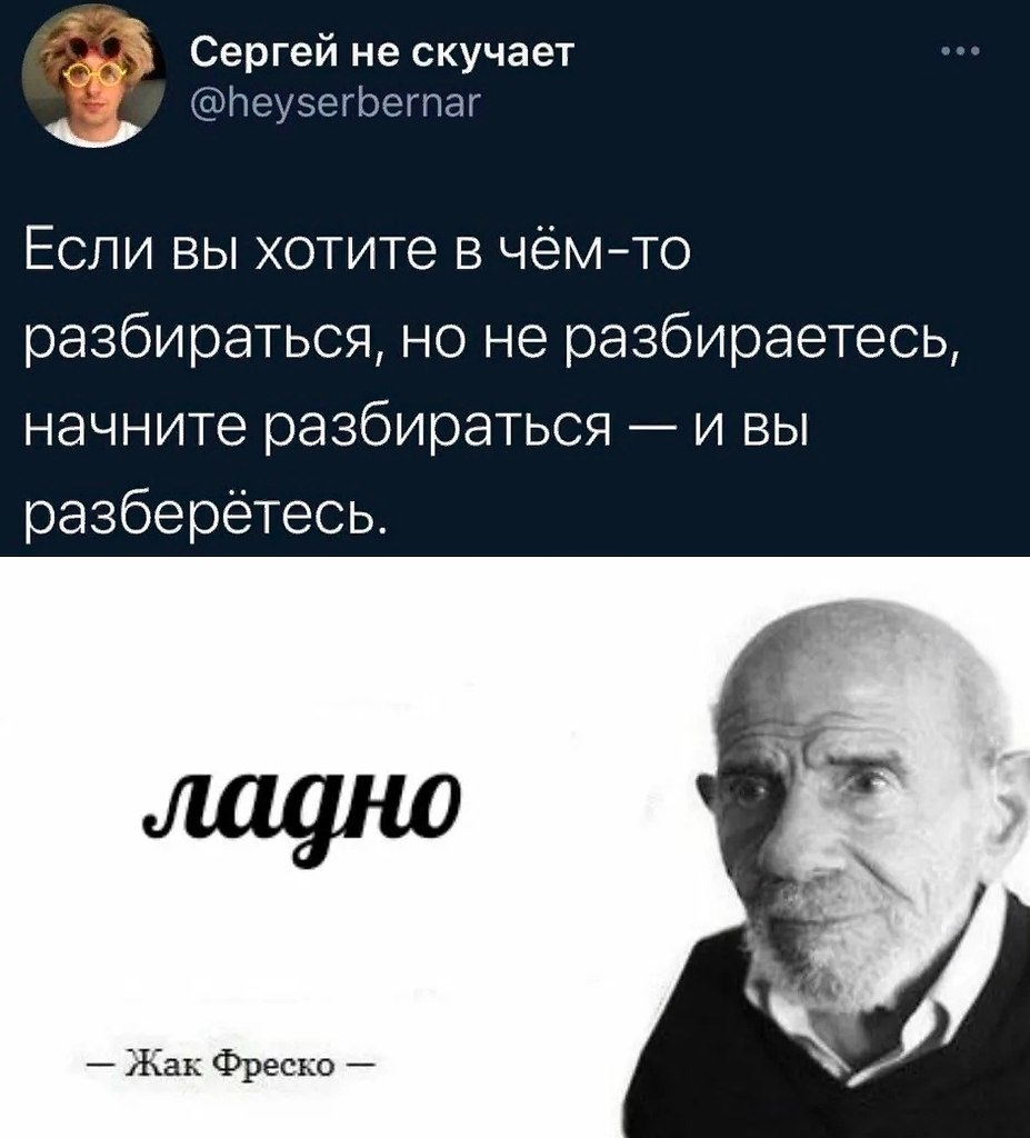 В принципе так и есть. В принципе так и есть