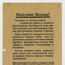 ���� Vladimir, ���������, 50 ��� - ��������� 11 �������� 2022 � ������ ���� �����������
