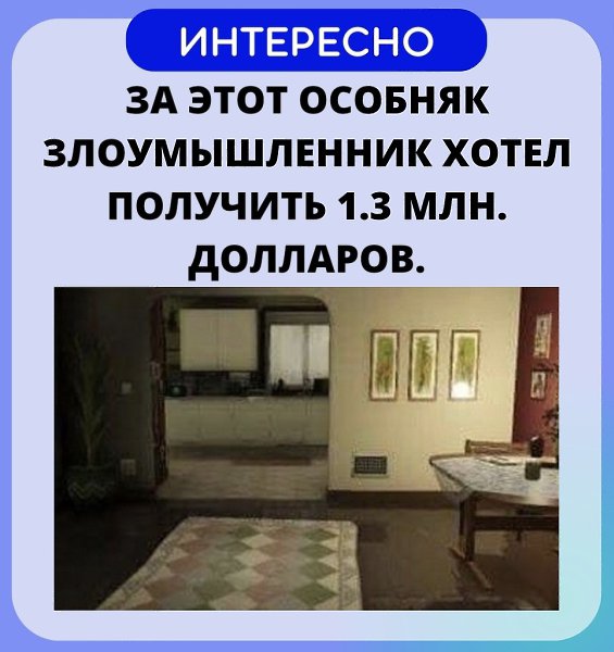 ��� ���������� - ������! - 13 ������� 2022 � 20:33 - 3