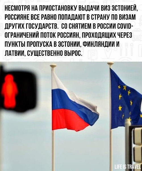 Они ещё не знают, что у нас есть Камчатка, Алтай, Кавказ и многие другие невероятно красивые регионы ... - 3