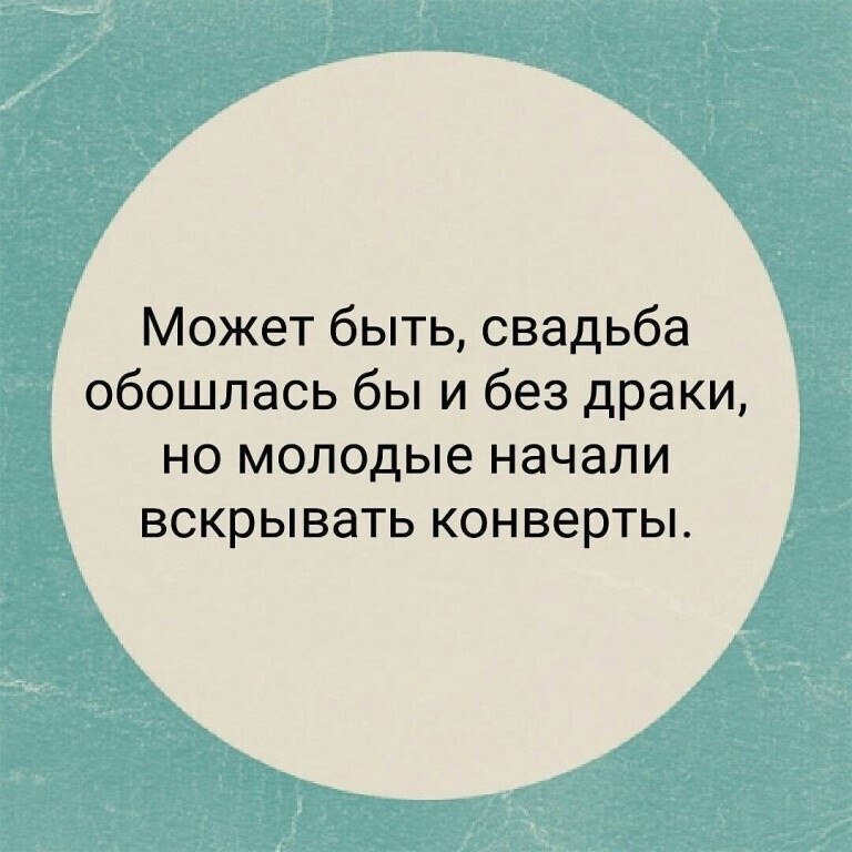 ☆ ☆ - 5  2022  06:05