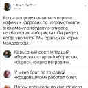 ���� ������, �����-���������, 53 ���� - ��������� 16 ������� 2022 � ������ �����������