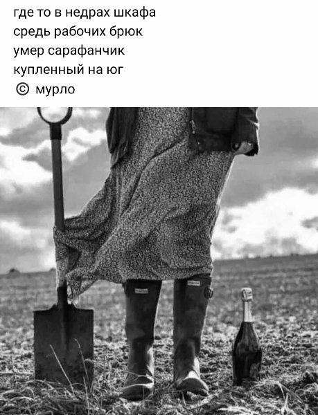 ***Victoria Viktorovna*** - 28  2022  03:19