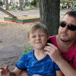 �������, �������, 45 ���