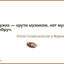 ���� ������, ����������� - ��������� 24 ������� 2022 � ������ ������ ��������