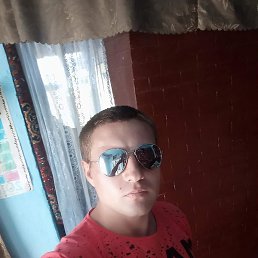 Kolea, , 29 