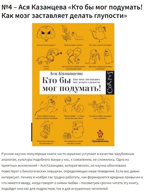 10 y ay- ,    ! - 4