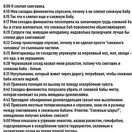 , , 40 