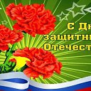 ���� &hearts;&bull;������&bull;&hearts;, �����-��������� - ��������� 23 ������� 2022 � ������ ������ ��������