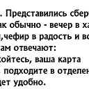 ���� ����, ������� - ��������� 28 ���� 2022 � ������ ���� ����������