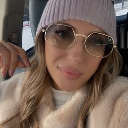 Anastasia, , 31 