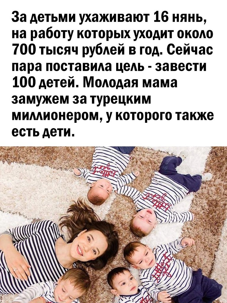   - ,    ! - 3