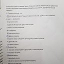 ���� �������, ���� - ��������� 24 ������� 2022 � ������ ���� ����������