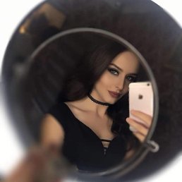 Gulya, , 41 