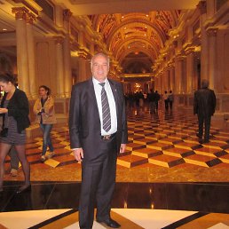 ��������, �����������, 84 ����