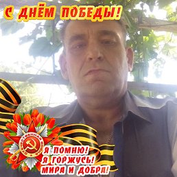 ����, ��������, 50 ���