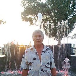 ������, ���������, 75 ���