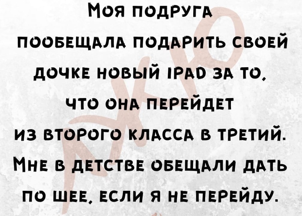  - 2  2022  08:52