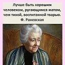 ���� Serb, ��������� - ��������� 18 ������� 2022 � ������ ������ ��������