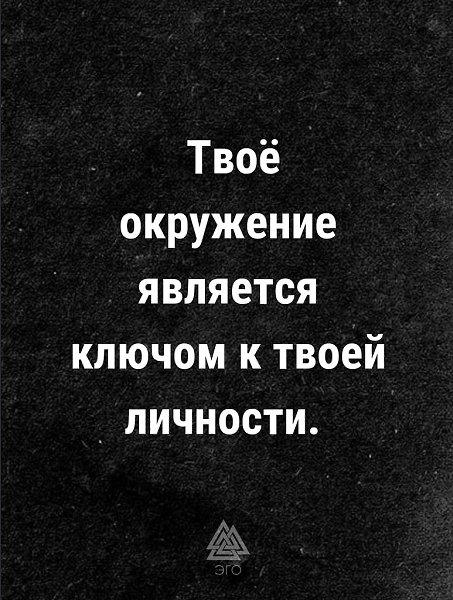  !