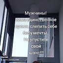 ���� �����, �����-���������, 44 ���� - ��������� 5 ������ 2022 � ������ ���� ����������
