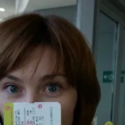 ���� Lena, ���������, 37 ��� - ��������� 14 ������� 2023