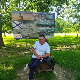 ���� �������, ���, 41 ��� - ��������� 6 ������� 2022