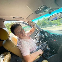 ������, ������, 61 ���