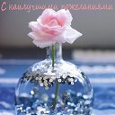 ���� �����, ���������, 61 ��� - ��������� 7 ����� 2022 � ������ ������ ��������